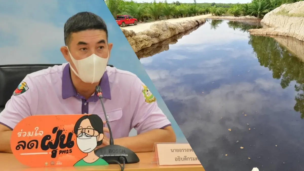 คพ.ติวอาสา 12 จังหวัดเฝ้าระวังลอบทิ้งกากของเสียอันตราย