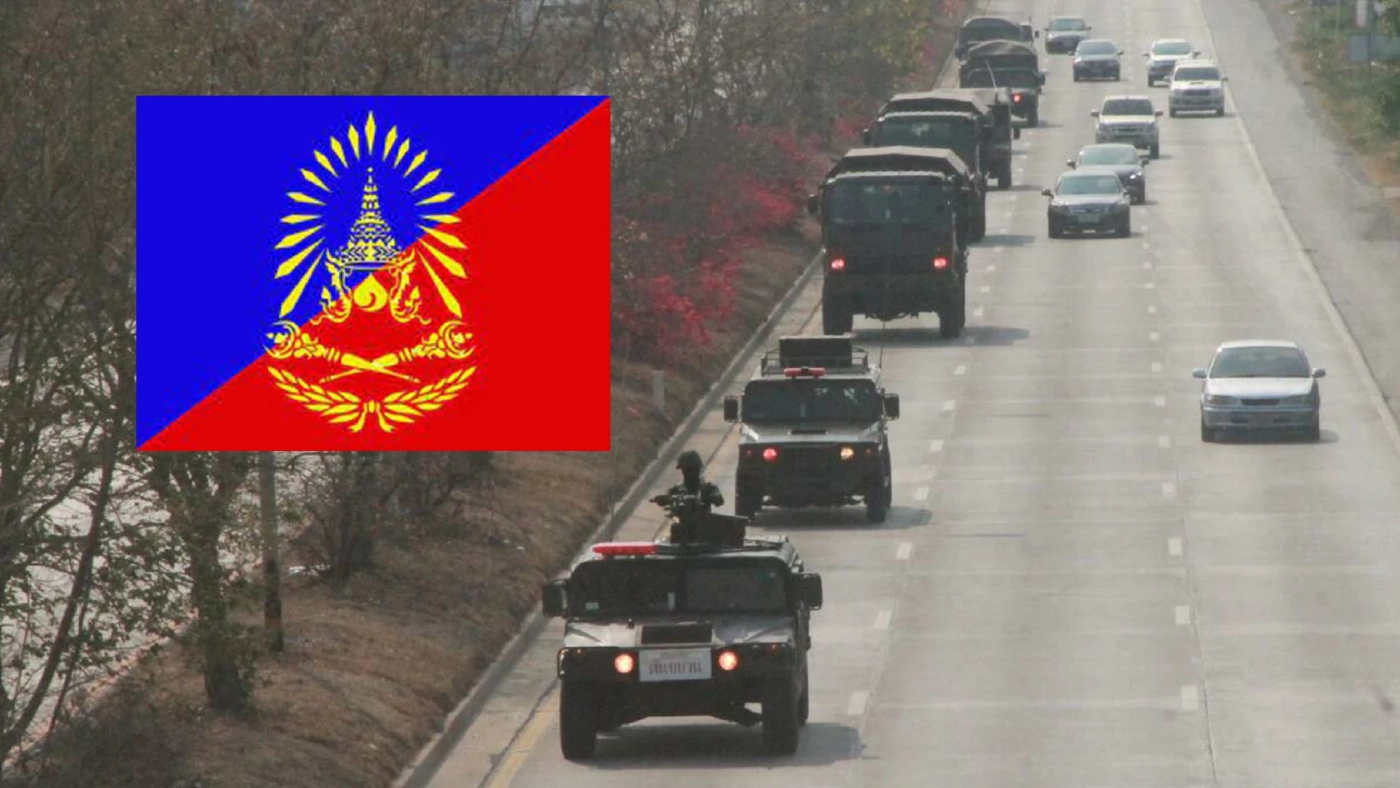 กองพลที่ 1 รักษาพระองค์ แจ้งเคลื่อนย้ายกำลังพล 18 และ 21 มี.ค. นี้