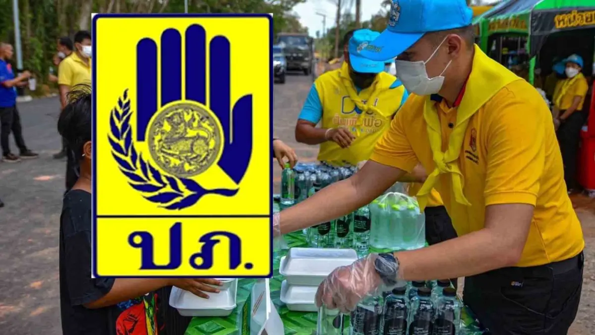 ร่วม 6 หมื่นครัวเรือน ได้รับผลกระทบจากน้ำท่วมภาคใต้ ปภ. เผย ปัตตานียังจมน้ำ ร่วม 6 หมื่นครัวเรือน ได้รับผลกระทบจากน้ำท่วมภาคใต้ ปภ. เผย ปัตตานียังจมน้ำ