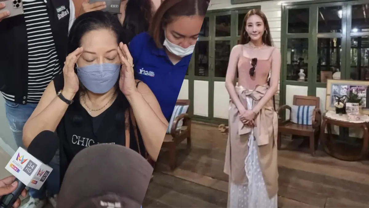 แม่แตงโมเผยแล้ว "กระโปรงสีขาว" ของลูกสาวอยู่ไหน พร้อมชี้เบาะแสไปตามหา