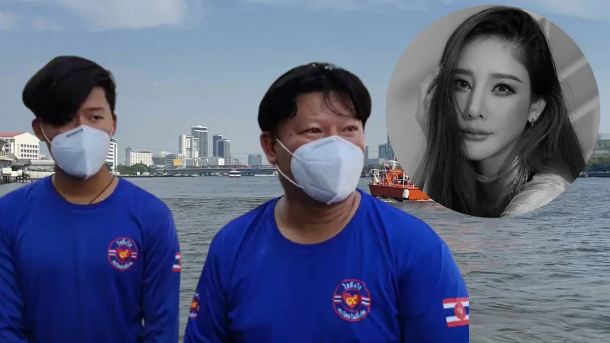 “กู้ภัย” ให้การเพิ่ม “คดีแตงโม” ยัน “แซน” โทรแจ้งอ้างเพื่อนยืนปัสสาวะก่อนตก “กู้ภัย” ให้การเพิ่ม “คดีแตงโม” ยัน “แซน” โทรแจ้งอ้างเพื่อนยืนปัสสาวะก่อนตก