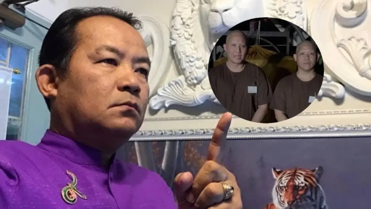 "ศรีสุวรรณ" ร้องสอบ "หลวงพี่อุเทน" เลี่ยงบาลีบวช "ปอ-โรเบิร์ต" ผิดหรือไม่