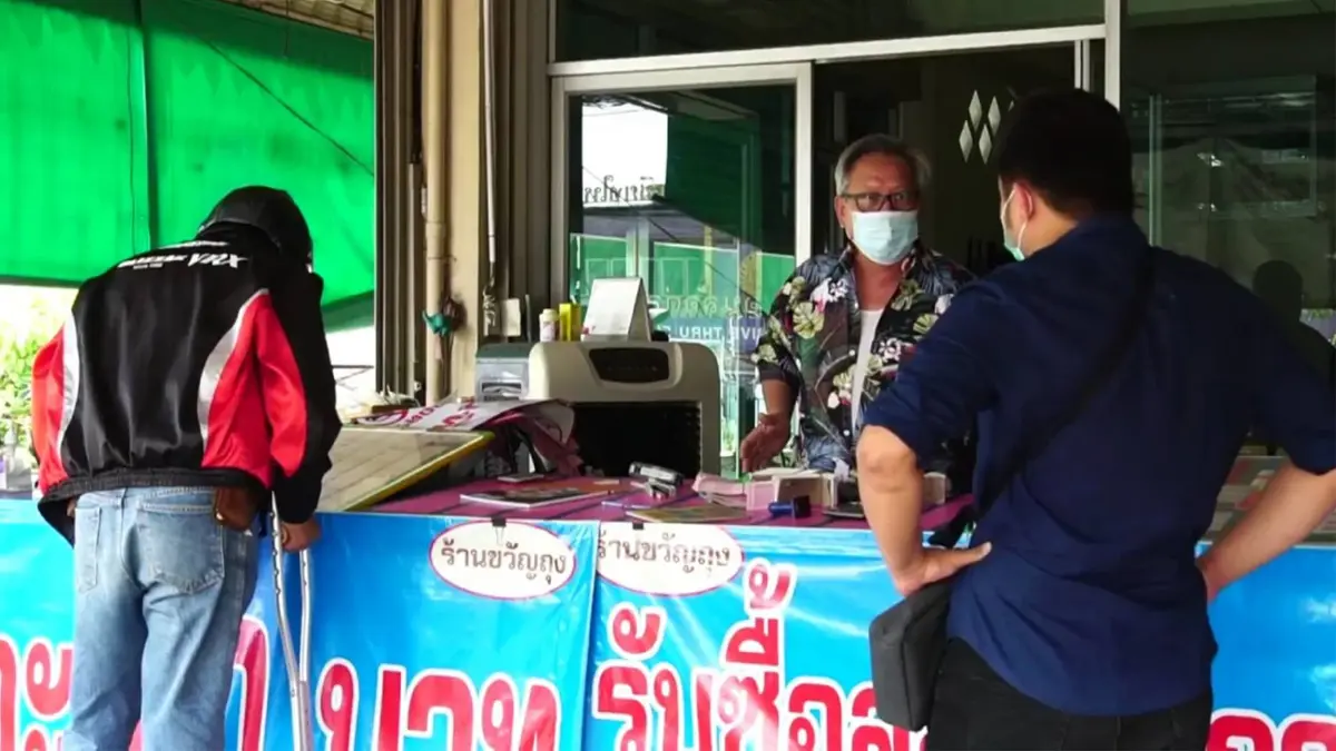 ผู้ค้าหวยชี้แสกนคิวอาร์โค้ดไม่ใช่การแก้ปัญหาหวยแพง