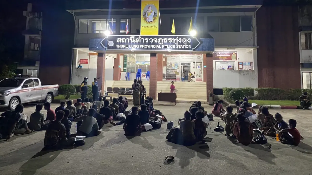 จับแรงงานเถื่อน 61 คนเช่ารีสอร์ทเตรียมข้ามมาเลย์ จับแรงงานเถื่อน 61 คนเช่ารีสอร์ทเตรียมข้ามมาเลย์