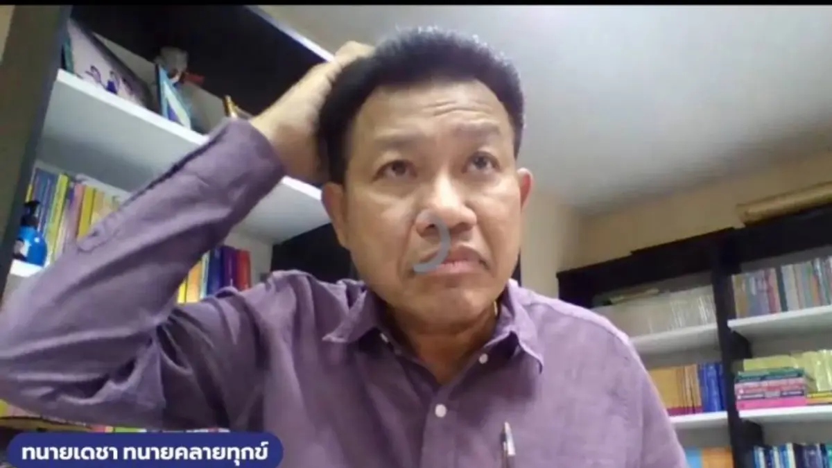 ทนายเดชาฟาด หลัง ตร. ถูกหาเตะถ่วงคดีแตงโม ลั่นจะทำไปเพื่ออะไร ทนายเดชาฟาด หลัง ตร. ถูกหาเตะถ่วงคดีแตงโม ลั่นจะทำไปเพื่ออะไร