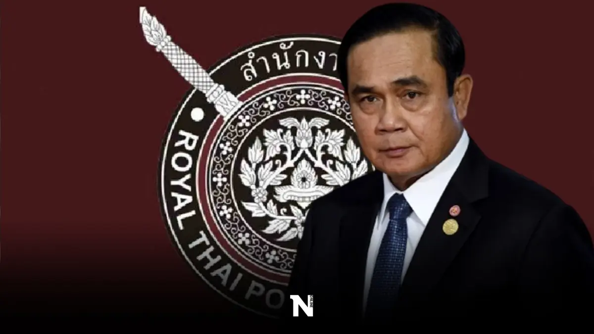 เช็กเลย หลัง มติ ก.ตร. เคาะแต่งตั้งนายพลตำรวจ 62 ตำแหน่งในวันนี้