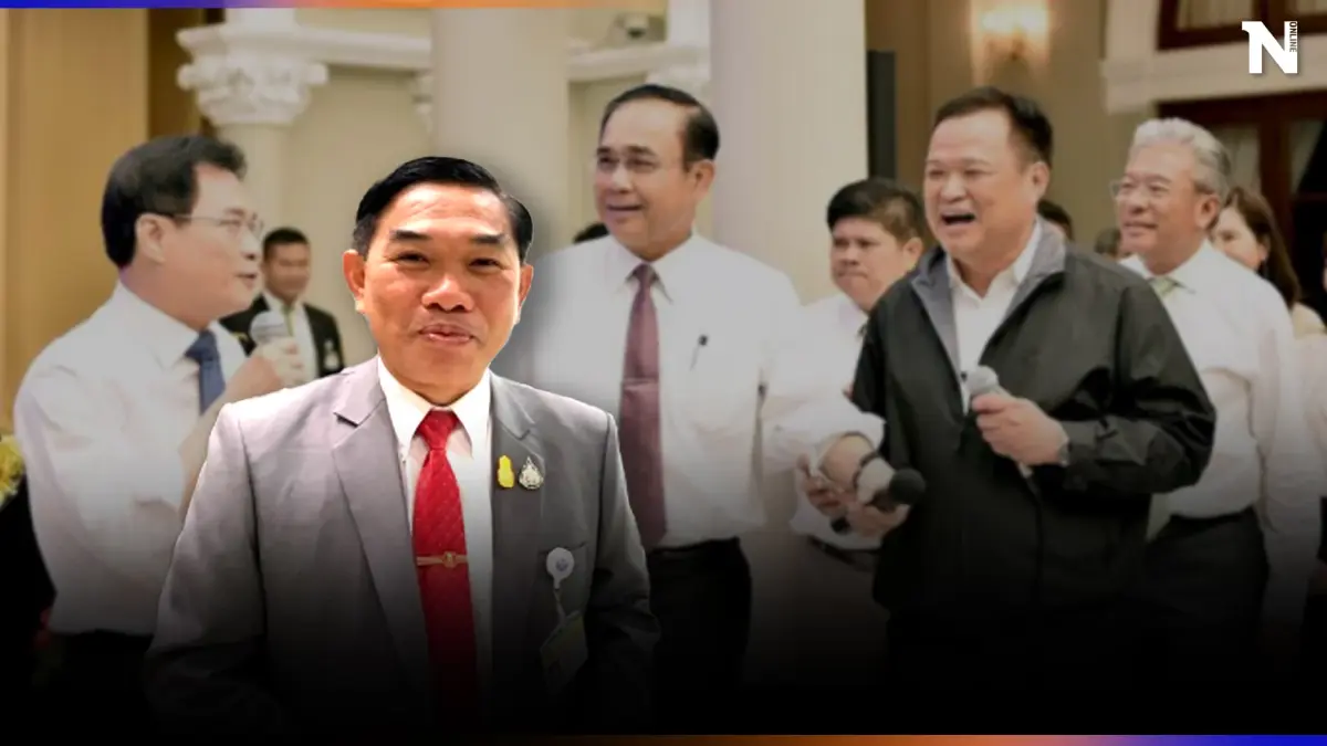 ไม่น้อยใจ "ลุงตู่"พรรคเล็กส่งเสียง ไม่ได้รับเชิญร่วมงานสังสรรค์รัฐบาล