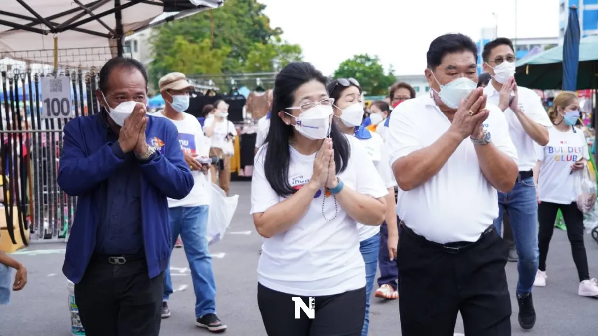 "คุณหญิงหน่อย"เปิดตัวอดีตส.ก. 4 สมัยชิงสมาชิกสภากรุงเทพมหานคร "คุณหญิงหน่อย"เปิดตัวอดีตส.ก. 4 สมัยชิงสมาชิกสภากรุงเทพมหานคร