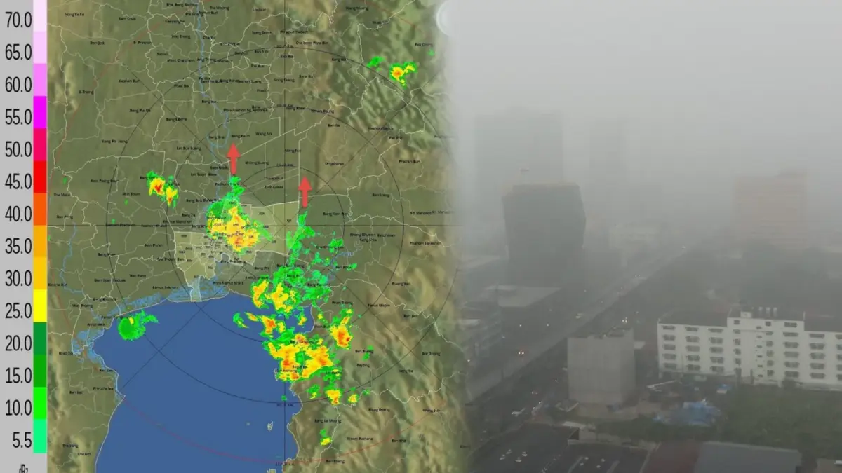 ฝนถล่มทั่วกรุงเทพ ฯ “คลองเตย” อ่วมสุด วัดได้ 15.5 มม. ฝนถล่มทั่วกรุงเทพ ฯ “คลองเตย” อ่วมสุด วัดได้ 15.5 มม.