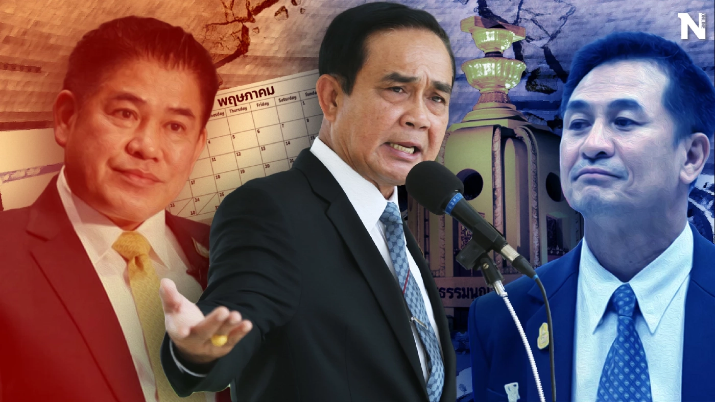 "พฤษภาอาถรรพ์" จับตา นายกฯลุงตู่ ฝ่าด่านสุดหิน ลุ้นนาทีต่อนาที