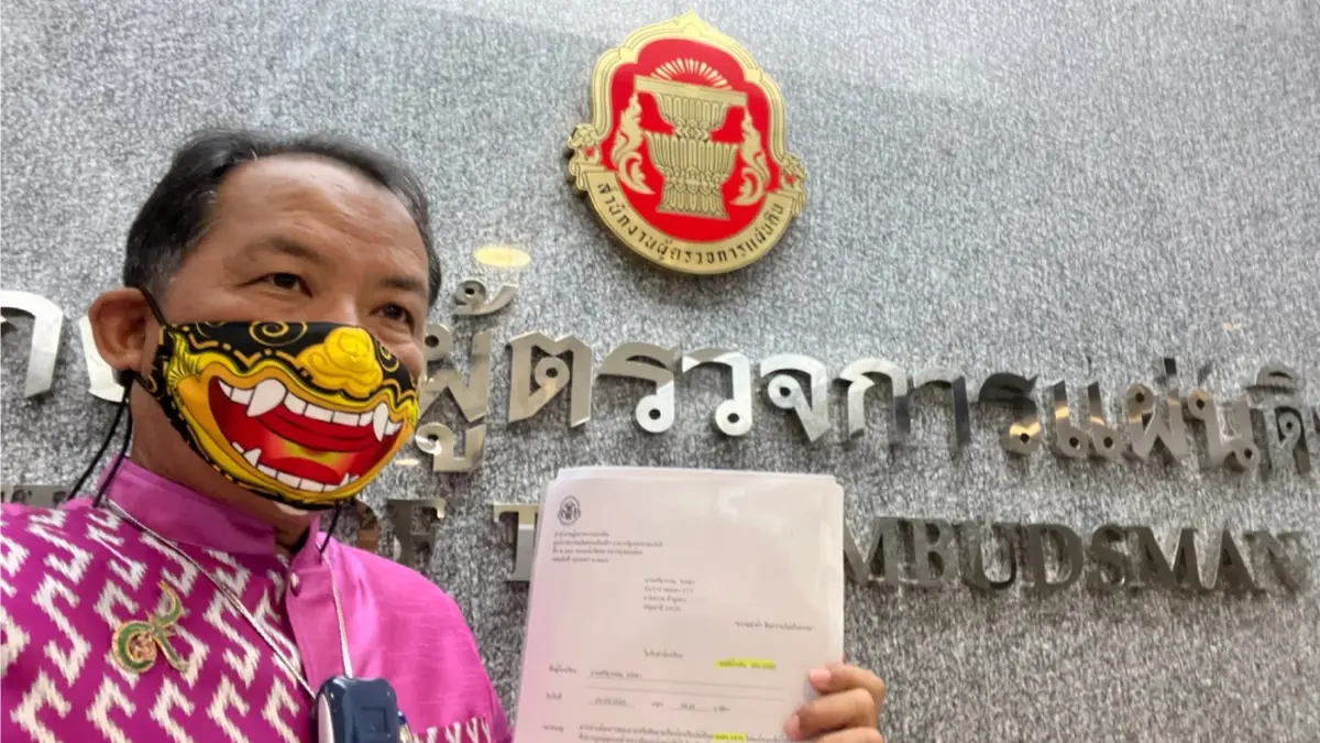 “ศรีสุวรรณ”ร้องผู้ตรวจการแผ่นดินปมแก้หวยแพง หนุนล้างบางยี่ปั้ว