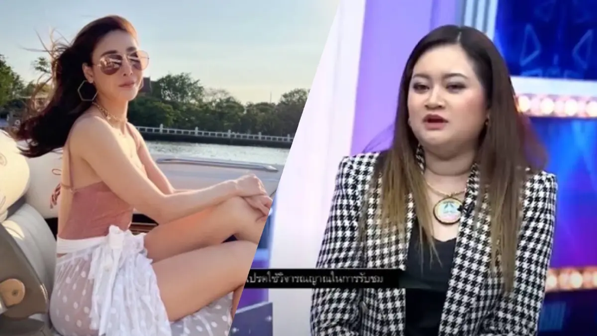 “หมอปลาย” ยันไม่เกินสัปดาห์นี้ ความจริงปรากฏ แก๊งเพื่อน “แตงโม” สารภาพเอง “หมอปลาย” ยันไม่เกินสัปดาห์นี้ ความจริงปรากฏ แก๊งเพื่อน “แตงโม” สารภาพเอง