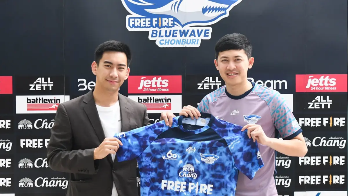 บลูเวฟเปิดตัว "ศุภวุฒิ" ล่าแชมป์ซีซั่นหน้า บลูเวฟเปิดตัว "ศุภวุฒิ" ล่าแชมป์ซีซั่นหน้า