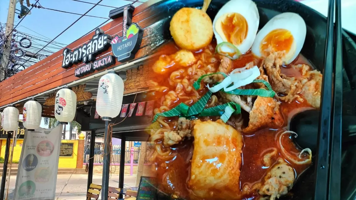 อดีตไรเดอร์เปิดร้านชาบู 'ชาม' เริ่มต้น 40 บาท!