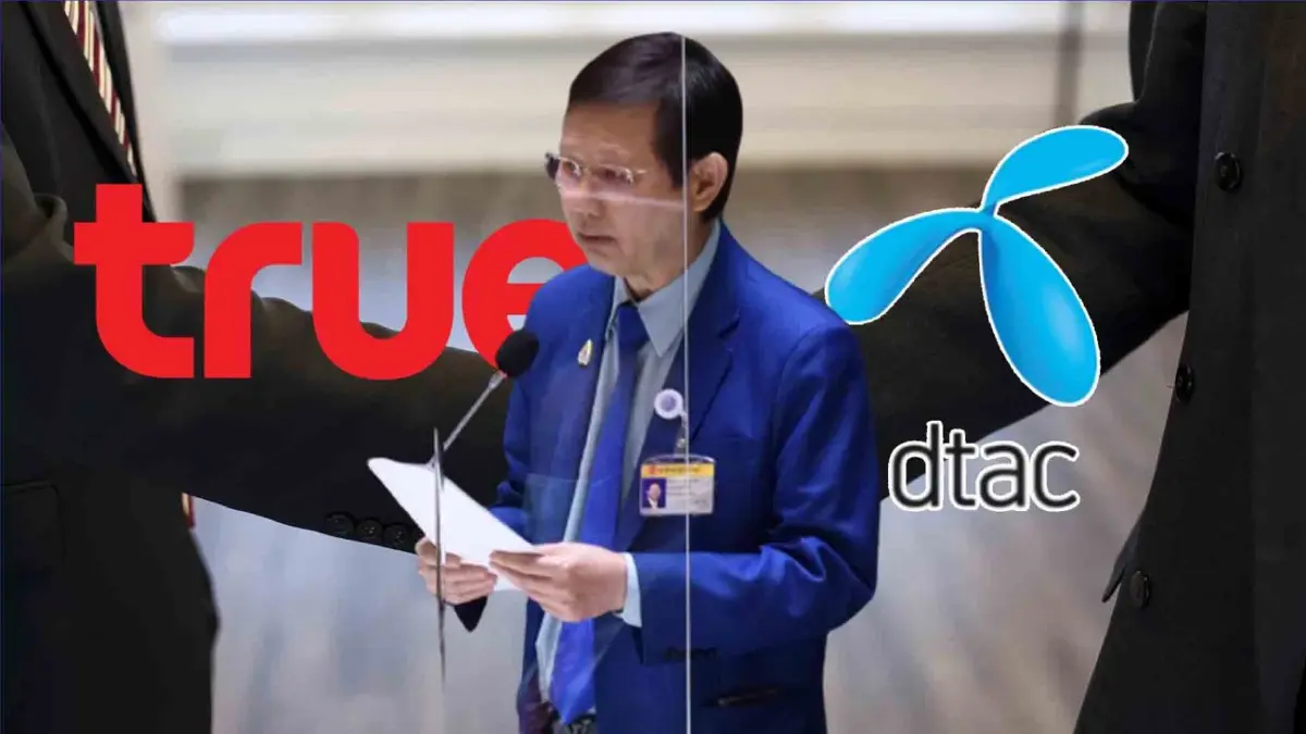 "หมอระวี" ชี้ชัด "ทรู-ดีแทค" ควบรวมกิจการ ก่อให้เกิดการผูกขาดทางการค้า