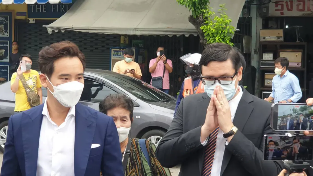 'โรม' รับทราบข้อหาหมิ่น 'บิ๊กป้อม' ระบุ ถ้าได้ประกันตัววันนี้จะสู้ตามกม. 'โรม' รับทราบข้อหาหมิ่น 'บิ๊กป้อม' ระบุ ถ้าได้ประกันตัววันนี้จะสู้ตามกม.