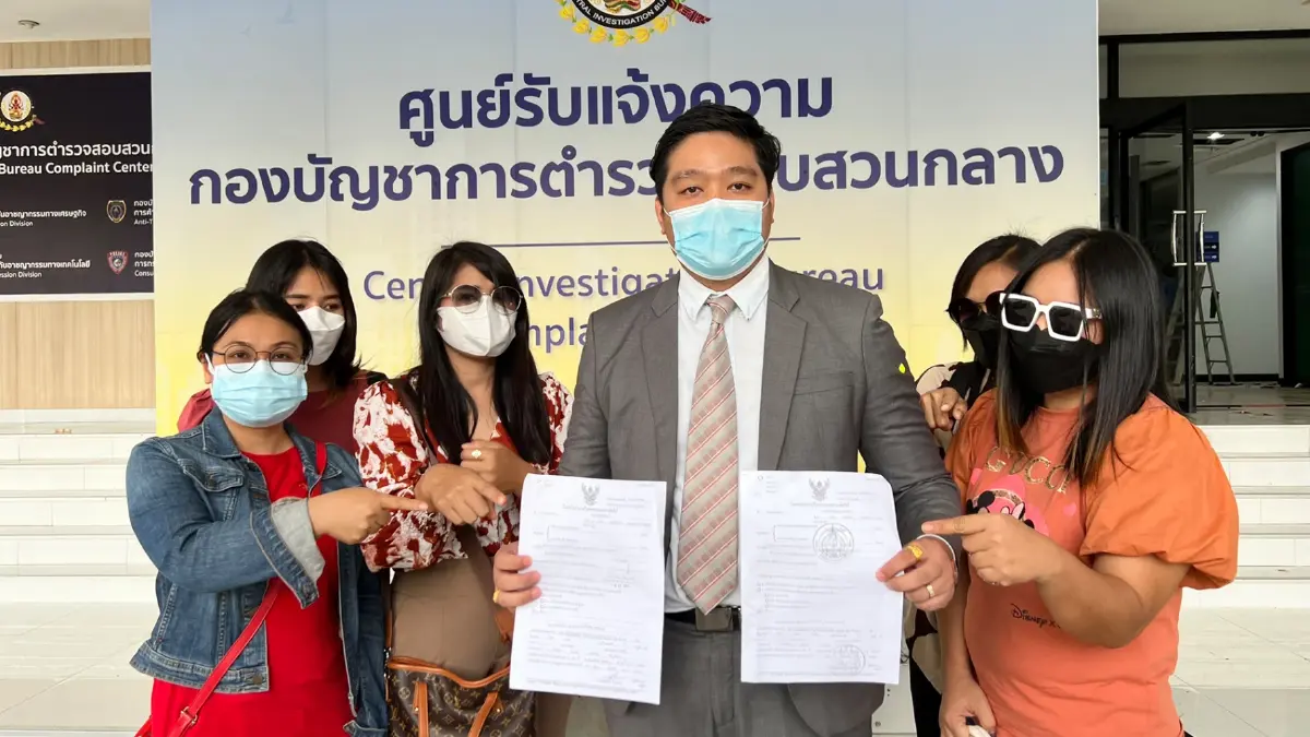 ล่าตัว “วันเพ็ญ” ไลฟ์สดตุ๋นขายทองคำ สูญเงินกว่า 300 ล้าน
