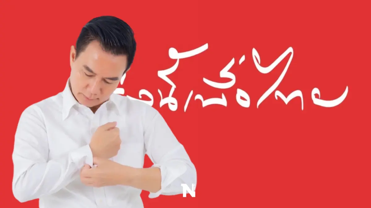 "เก่ง การุณ"โพสต์ซัดนักรบห้องแอร์เพื่อไทยทำกันเหมือนไม่ใช่คน "เก่ง การุณ"โพสต์ซัดนักรบห้องแอร์เพื่อไทยทำกันเหมือนไม่ใช่คน