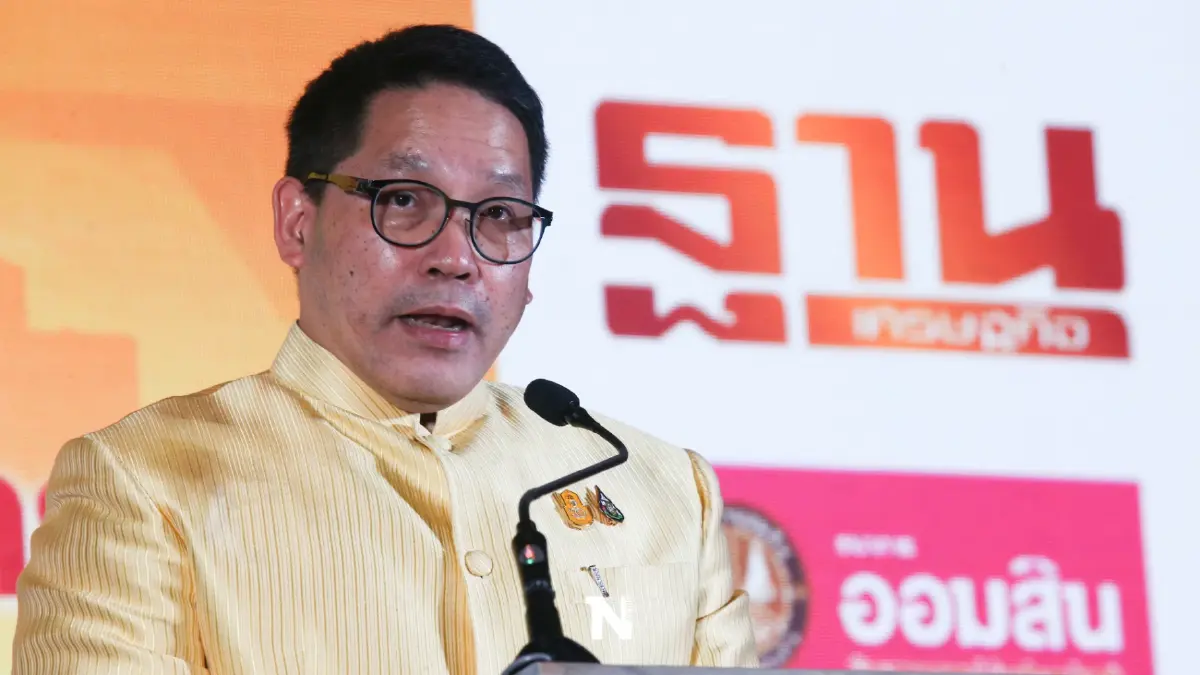 "อุตตม"แนะรัฐ-เอกชนวางยุทธศาสตร์ลดแรงกระทบศก.จากขัดแย้งรัสเซีย-ยูเครน