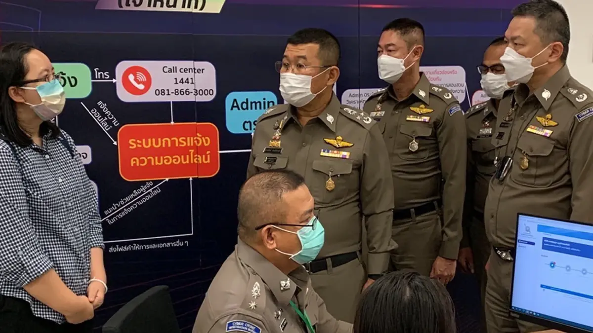 ตร.เผยรับแจ้งความออนไลน์พุ่ง 3,752 คดี ฉ้อโกงเกิน 50%