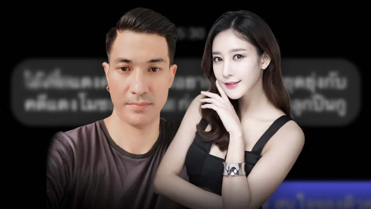 เดือด ! "แต๊งค์ พงศกร" ถูกขู่ฆ่า ถ้าไม่อยากตายห้ามยุ่ง “คดีแตงโม”