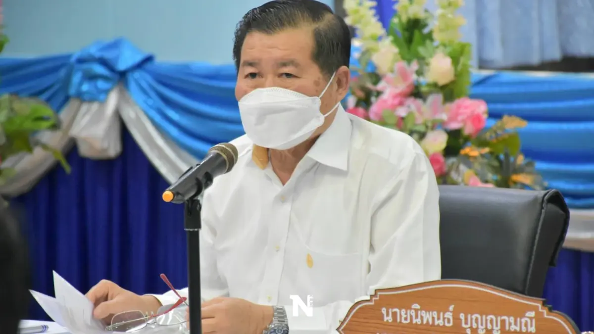 "นิพนธ์"เป็นปธ.จัดงาน 101 ปี วิเชียรชม-หารายได้พัฒนาโรงเรียน "นิพนธ์"เป็นปธ.จัดงาน 101 ปี วิเชียรชม-หารายได้พัฒนาโรงเรียน