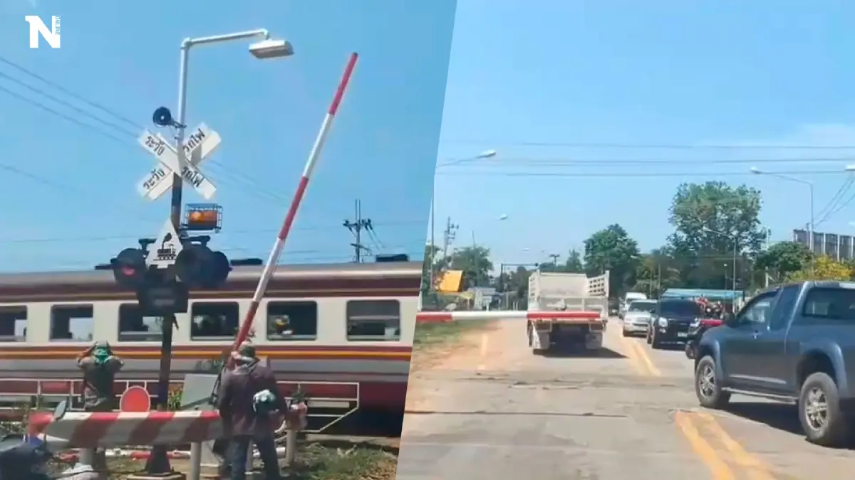 ชาวบ้านถามจะปลอดภัยไหม ไม้กั้นรถไฟสุดเพี้ยน
