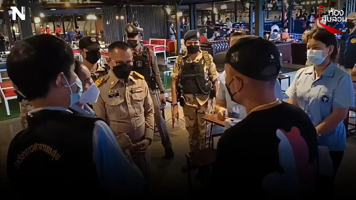 ปลัดคลองหลวงตรวจสถานบันเทิงหลังโซเชียลโวยเล่นดนตรีสดเสียงดัง