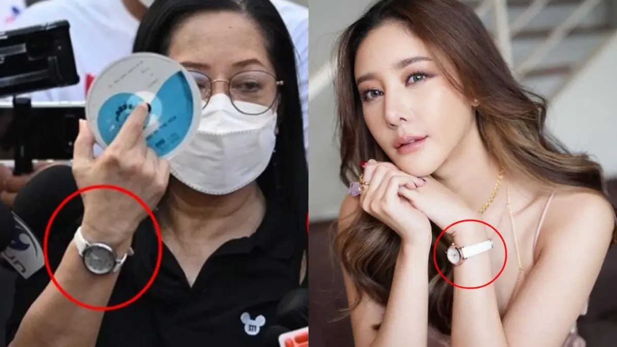 อ้าง "แม่" สวมนาฬิกาข้อมือคล้ายของ "แตงโม" โซเชียลถามย้อนทรัพย์สินใคร?