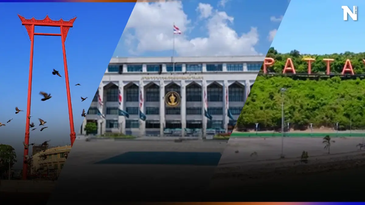เช็กที่นี่"เลือกตั้งผู้ว่าฯกทม."-นายกฯพัทยา มท.ชงครม.กำหนดวันโดยละเอียด เช็กที่นี่"เลือกตั้งผู้ว่าฯกทม."-นายกฯพัทยา มท.ชงครม.กำหนดวันโดยละเอียด