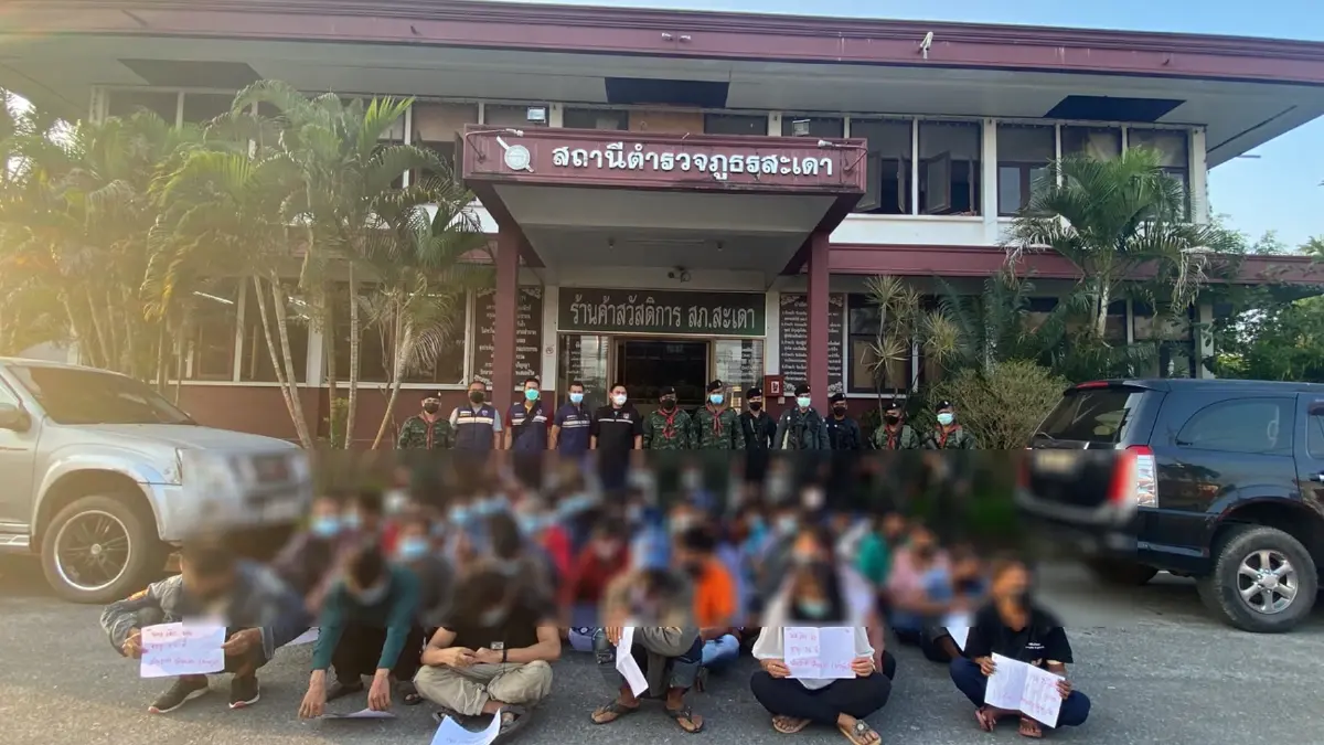 รวบ 46 ต่างด้าวกลางสวนยางรอข้ามไปมาเลเซีย รวบ 46 ต่างด้าวกลางสวนยางรอข้ามไปมาเลเซีย