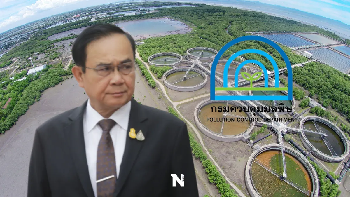 "วัชระ"บี้นายกฯสั่งคพ.ระงับจ่ายค่าโง่คลองด่านหมื่นล้าน