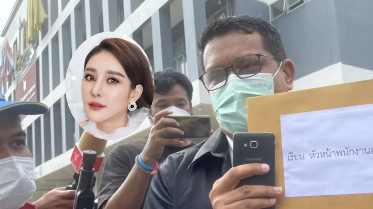 ทนายยื่นอายัดร่าง "แตงโม" ส่งสถาบันนิติวิทยาศาสตร์ ก.ยุติธรรม ชันสูตรใหม่ ทนายยื่นอายัดร่าง "แตงโม" ส่งสถาบันนิติวิทยาศาสตร์ ก.ยุติธรรม ชันสูตรใหม่