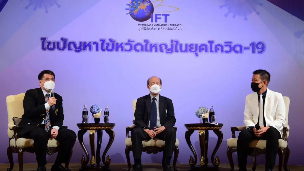 แนะฉีดวัคซีน"ไข้หวัดใหญ่" และวัคซีนโควิด-19 ก่อนระบาดอีกเดือนพ.ค.นี้