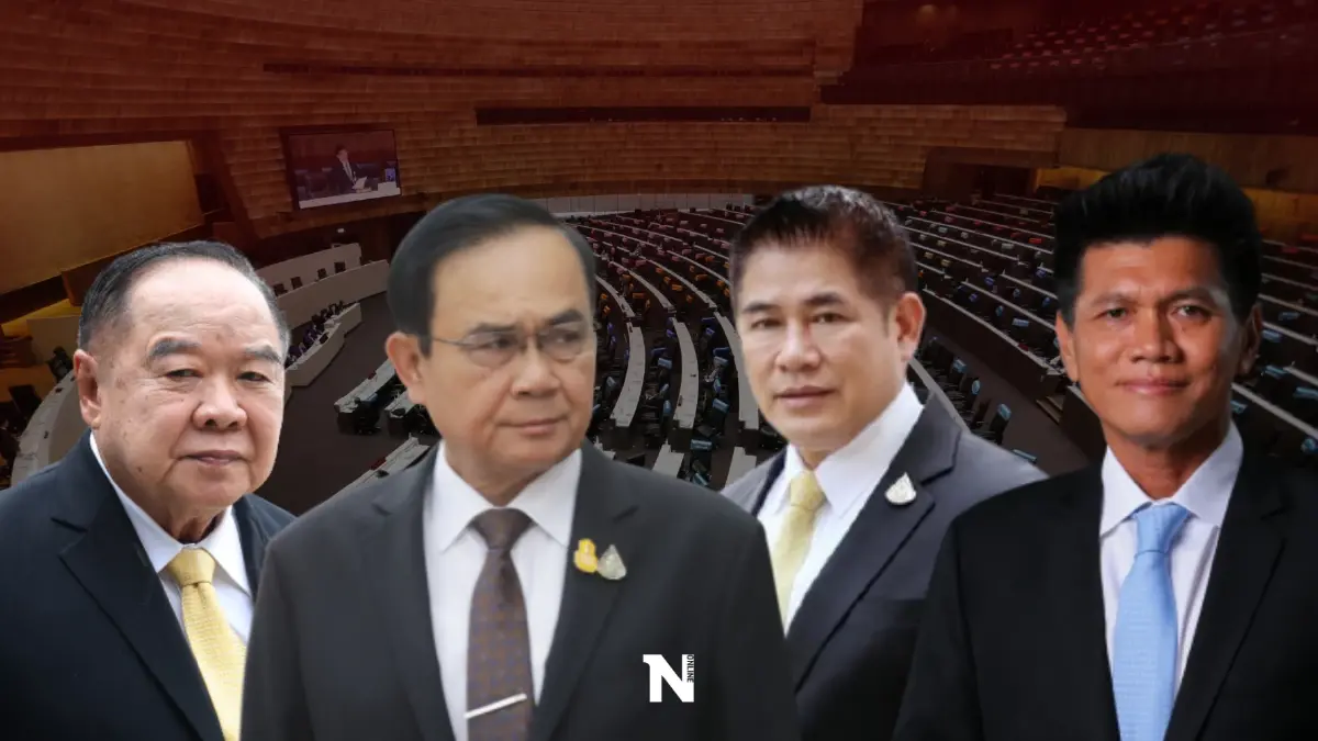 หักเหลี่ยมเฉือนคมกฎหมายลูก 2 ฉบับ"ใครวิน-ใครพ่าย"หรือพังหมด