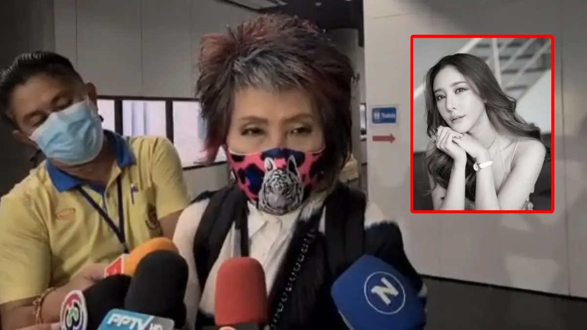“กมธ.สิทธิฯ” เรียกตร.แจงคดี “แตงโม” ด้าน "หมอพรทิพย์" ยันไม่มีทำร้ายร่างกาย “กมธ.สิทธิฯ” เรียกตร.แจงคดี “แตงโม” ด้าน "หมอพรทิพย์" ยันไม่มีทำร้ายร่างกาย