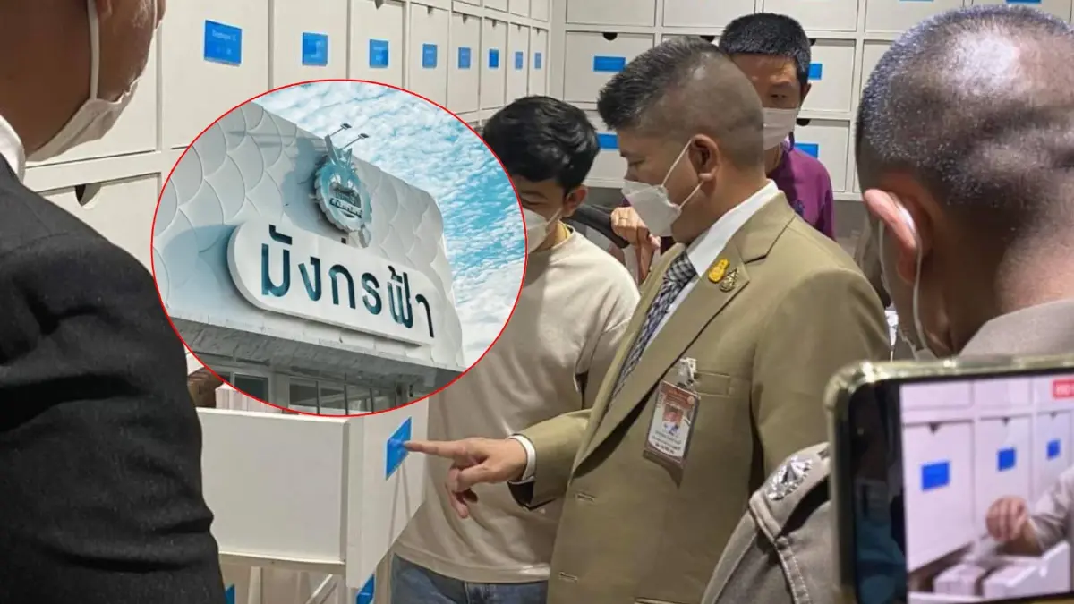 "แรมโบ้-บิ๊กโจ๊ก" บุกค้น "บ.มังกรฟ้า" งอกโควต้าขายหวยเกิน 2 ล้านฉบับต่องวด