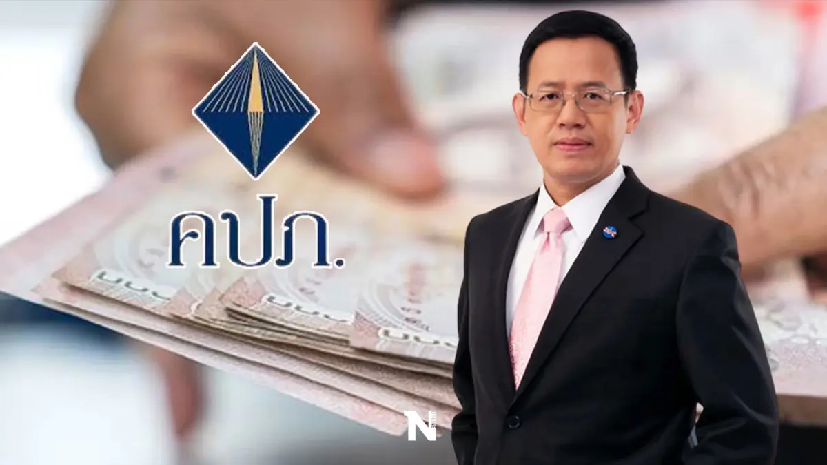 คปภ. ออกคำสั่งบริษัทประกัน จ่ายค่ารักษา-ชดเชยรายได้ HI/CI/Hotel Isolation