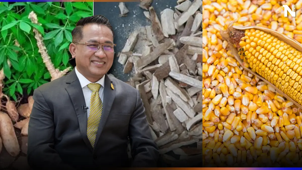 กรมปศุสัตว์หนุนใช้วัตถุดิบอาหารสัตว์ในประเทศ”รับวิกฤต"รัสเซีย-ยูเครน" กรมปศุสัตว์หนุนใช้วัตถุดิบอาหารสัตว์ในประเทศ”รับวิกฤต"รัสเซีย-ยูเครน"