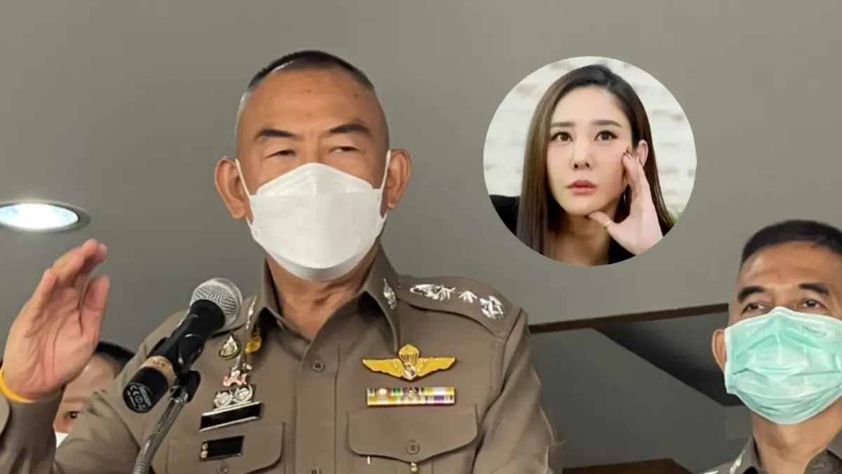 ผบช.ภ.1 เผยคดี "แตงโม" สอบพยานแล้ว 115 ปาก ชั่งใจ 5 พยานเข้าเครื่องจับเท็จ