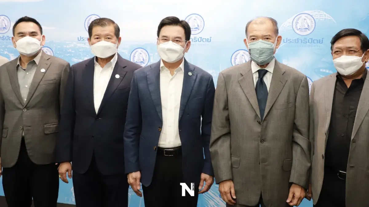 "นิพนธ์"เผยดินเนอร์ทอล์กปชป.ระดมทุนได้เกินเป้า "นิพนธ์"เผยดินเนอร์ทอล์กปชป.ระดมทุนได้เกินเป้า