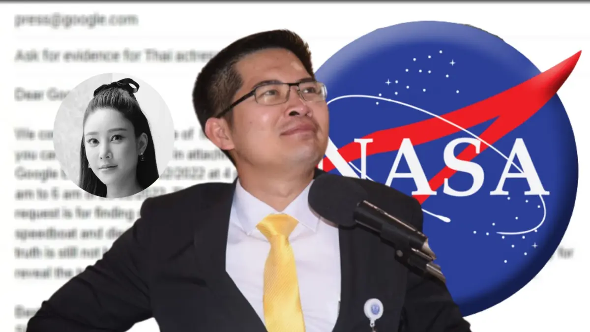 "พี่เต้" ส่งจดหมายกูเกิลขอภาพดาวเทียมช่วยคดี "แตงโม" หลังฟุ้งรู้จักนาซา