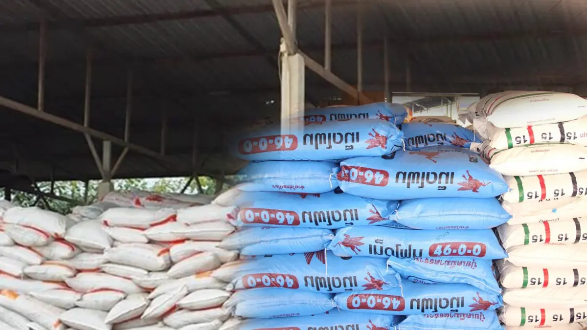 พาณิชย์เปิดทางพ่อค้า 'ขยับ' ราคาปุ๋ยขึ้น