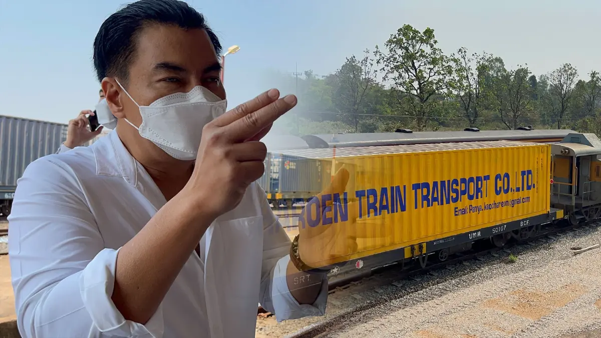 ไทยขนสินค้าขึ้นรถไฟส่งตรงไปจีนขบวนแรก