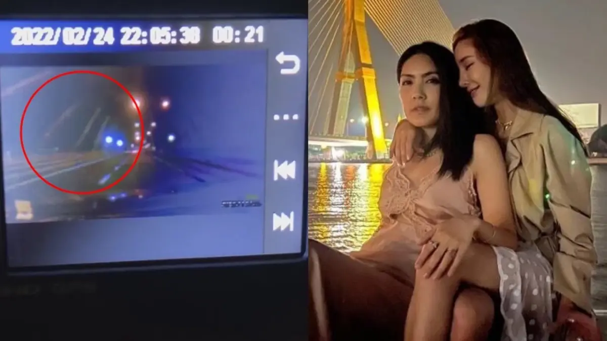 (คลิป)โซเชียลยัน "ไฟสะพานปิด"สงสัย"แตงโม-กระติก"แก้รูปหรือแค่โหมดถ่าย?