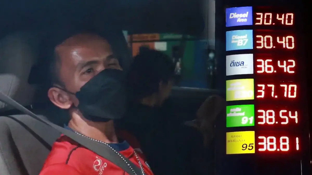 ปชช.แบกรับไม่ไหว!เบนซินปรับขึ้นพรวด1บาท/ลิตร วอนรบ.ตรึงราคา