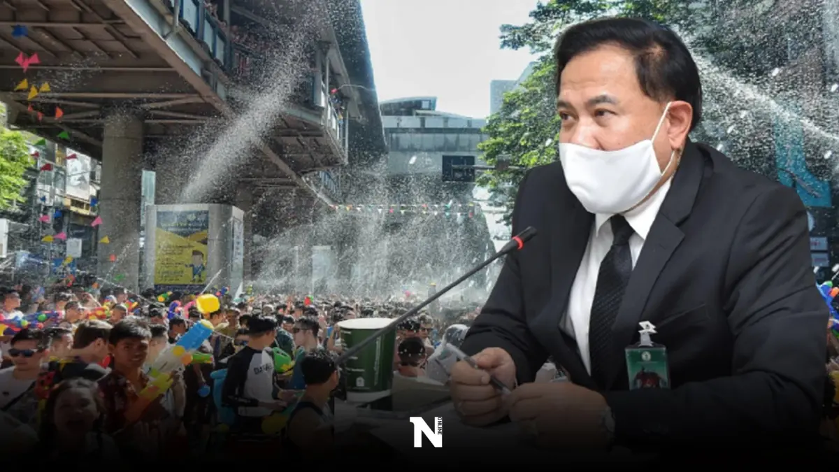 กทม.เตรียมจัดเทศกาลสงกรานต์ 12-14 เม.ย.นี้ เช็กเงื่อนไขต่างๆ ได้เลยที่นี่