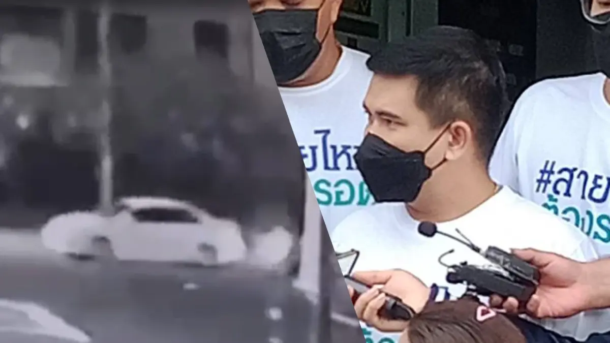 รปภ.แจ้งความเอาผิดหนุ่มหัวร้อนขับเก๋งพุ่งชน