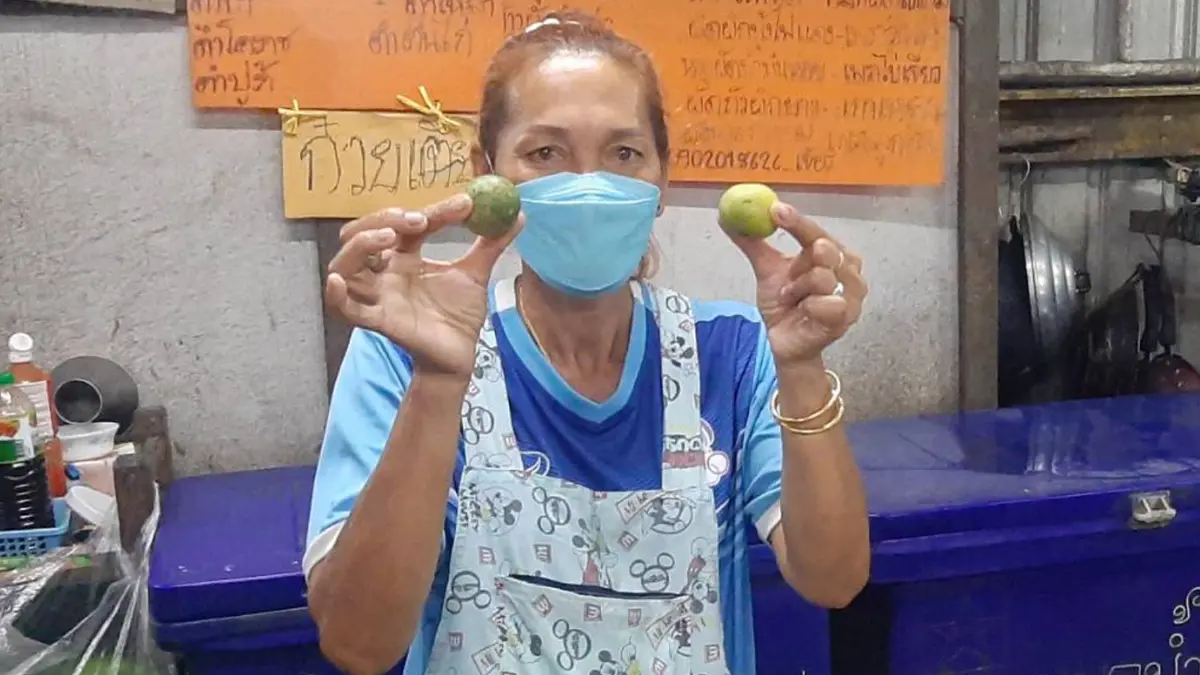 แม่ค้าปากน้ำ สะดุ้งเฮือก "มะนาวแพง" โวยถูกโขกลูกละ 6 บาท
