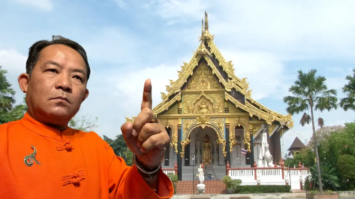 ศรีสุวรรณจี้ อบต.สวนผึ้งวัดท่าไม้ ขออนุญาตก่อสร้างในวิโมกสิวาลัยหรือไม่ ศรีสุวรรณจี้ อบต.สวนผึ้งวัดท่าไม้ ขออนุญาตก่อสร้างในวิโมกสิวาลัยหรือไม่